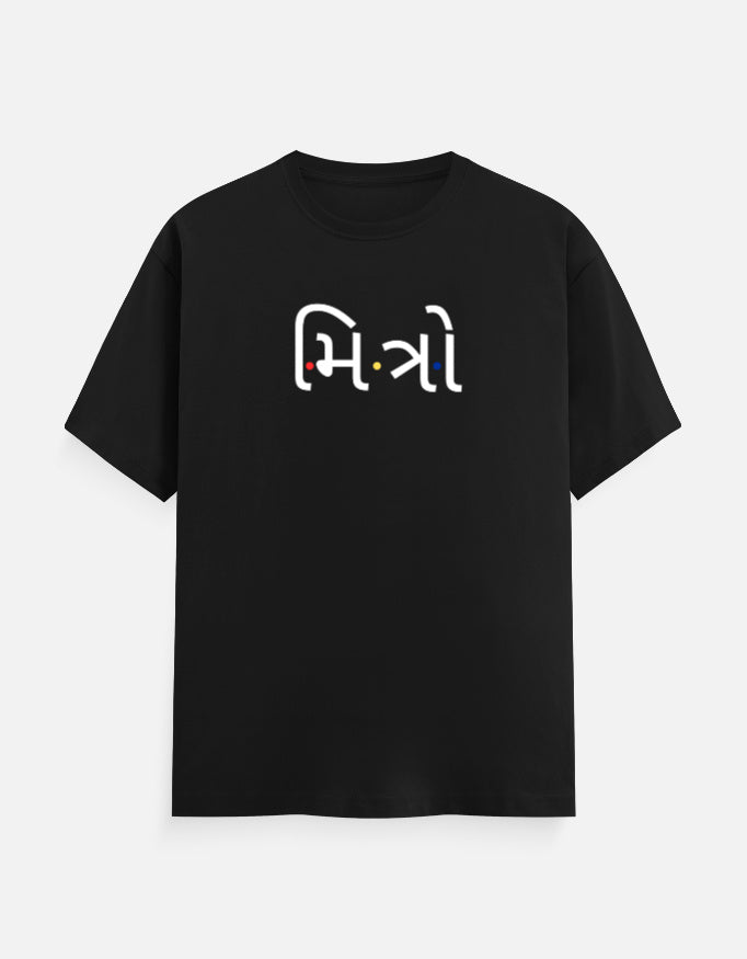 Mitro - Crew Neck