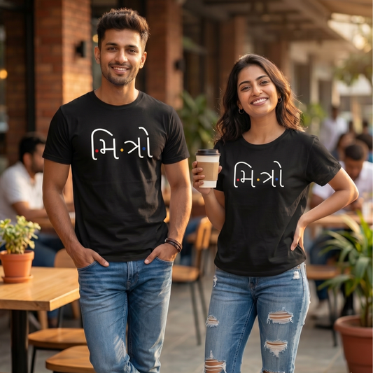 Mitro Tees
