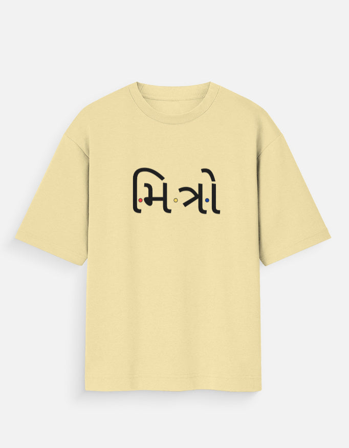 Front_1_c_51.jpg