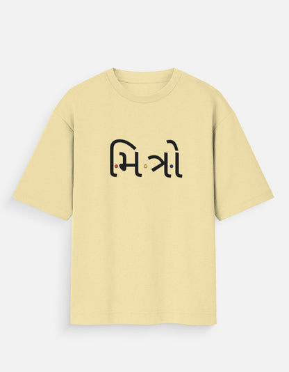 Front_1_c_51.jpg