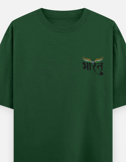 Color_BottleGreen