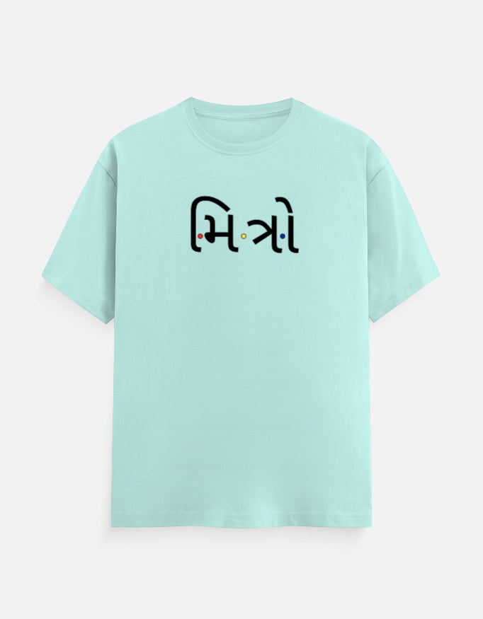 Mitro - Crew Neck