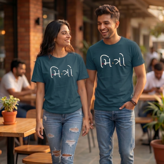 Mitro Tees