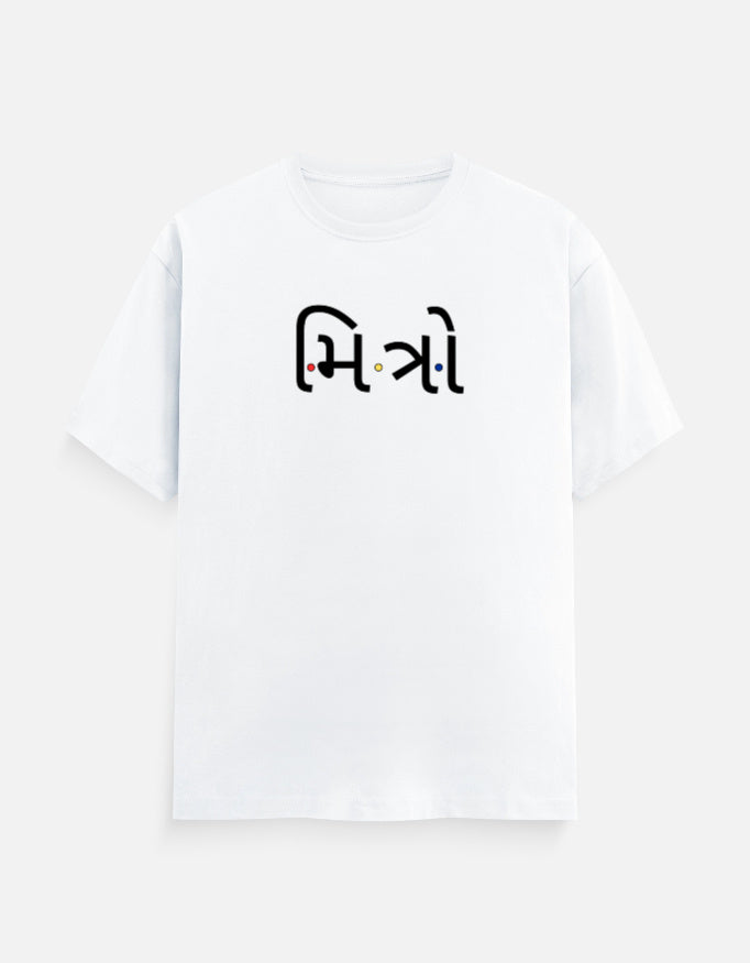Mitro - Crew Neck