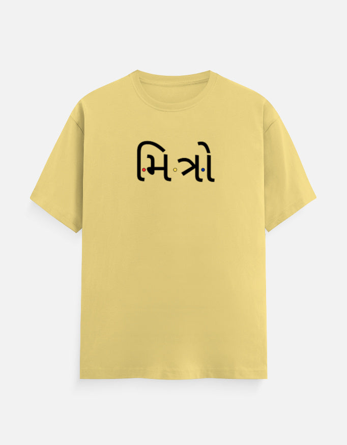 Mitro - Crew Neck