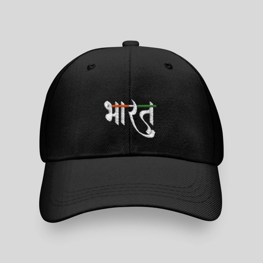 Bharat Pride Embroidered Cap