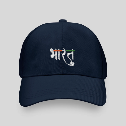 Bharat Pride Embroidered Cap