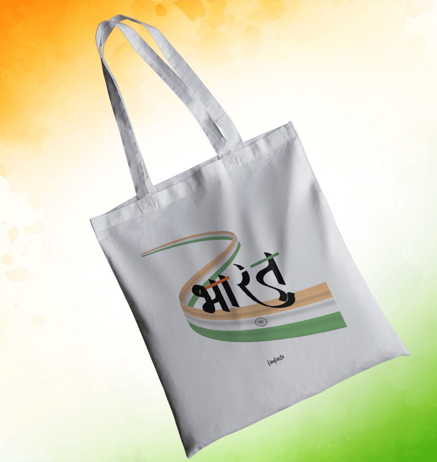 Spirit of India Utility Tote Bag