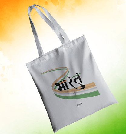 Spirit of India Utility Tote Bag